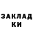 Первитин Methamphetamine James Tooney