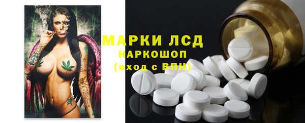 mix Богданович
