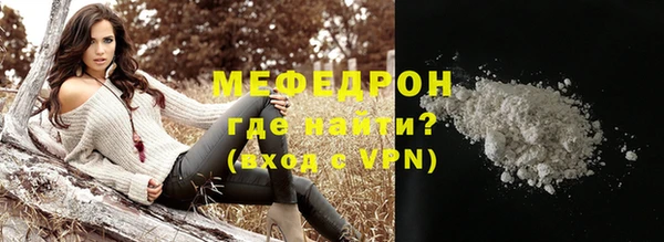 mix Богданович