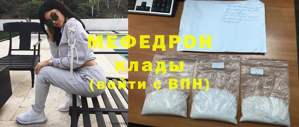 Альфа ПВП Бородино